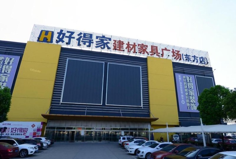 如何选择最适合的建材产品？——晋誉建材的优势与劣势对比解析